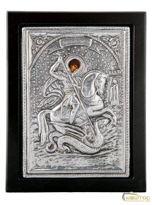 Εικόνα Άγιος Γεώργιος Μεταλλική