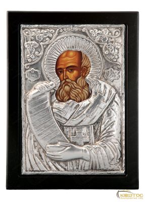 Εικόνα Άγιος Αθανάσιος Μεταλλική