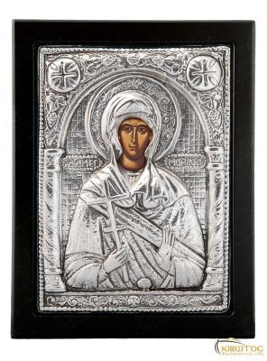 Εικόνα Αγία Μαρίνα Μεταλλική