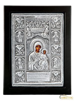 Εικόνα Παναγία Σουμελά Μεταλλική