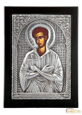 Εικόνα Άγιος Ιωάννης ο Ρώσσος Μεταλλική