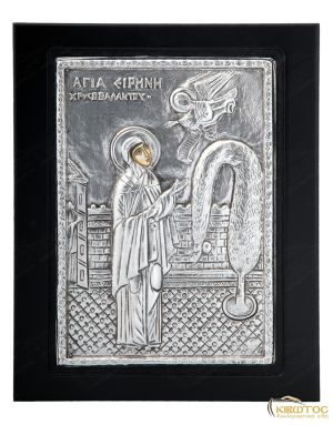 Εικόνα Αγία Ειρήνη Χρυσοβαλάντου Μεταλλική