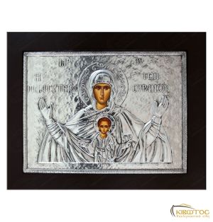 Εικόνα Η Πλατυτέρα των Ουρανών Μεταλλική