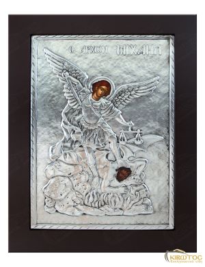 Εικόνα Ο Άρχων Μιχαήλ Μεταλλική