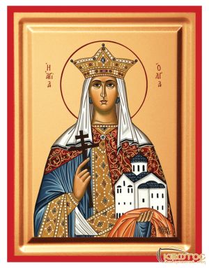 Εικόνα Αγία Όλγα Μεταξοτυπία