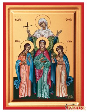 Εικόνα Αγία Σοφία Μεταξοτυπία