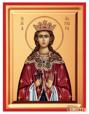 Εικόνα Αγία Βαρβάρα Μεταξοτυπία