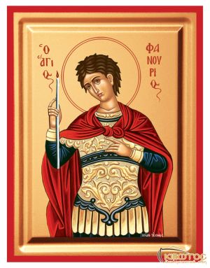 Εικόνα Άγιος Φανούριος Μεταξοτυπία