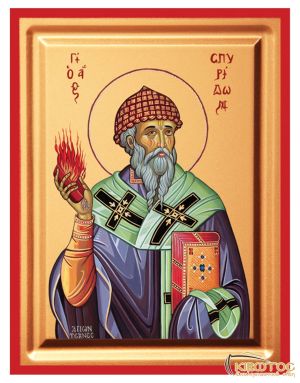 Εικόνα Άγιος Σπυρίδων Μεταξοτυπία