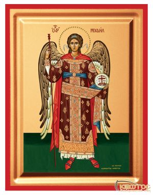 Εικόνα Αρχάγγελος Μιχαήλ Μεταξοτυπία
