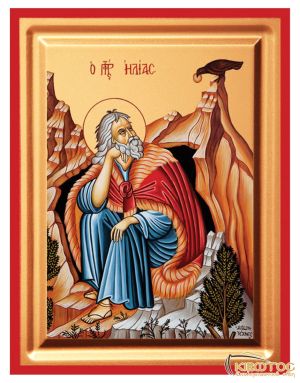 Εικόνα Προφήτης Ηλίας Μεταξοτυπία