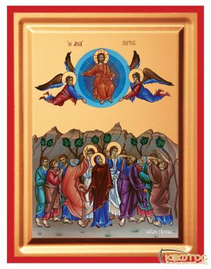 Εικόνα Η Ανάληψη Του Κυρίου Μεταξοτυπία