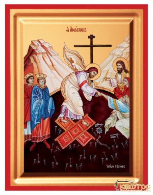 Εικόνα Η Ανάσταση Του Κυρίου Μεταξοτυπία