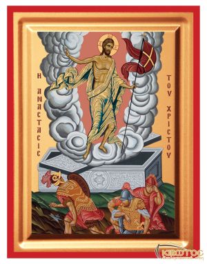 Εικόνα Η Ανάσταση Του Χριστού Μεταξοτυπία