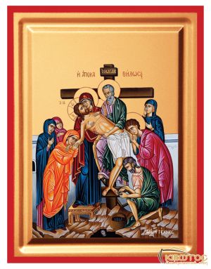 Εικόνα Η Αποκαθήλωση Μεταξοτυπία