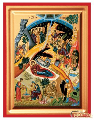 Εικόνα Η Γέννηση του Χριστού Μεταξοτυπία