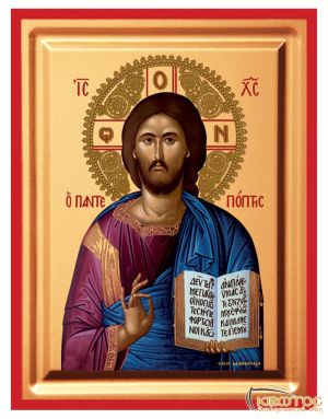 Εικόνα Ιησούς Χριστός ο Παντεπόπτης Μεταξοτυπία
