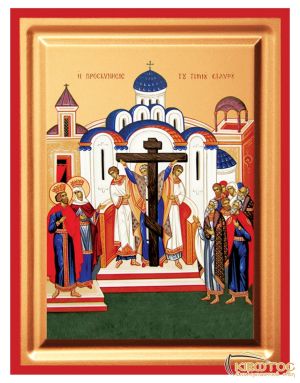 Εικόνα Η Προσκύνηση του Τιμίου Σταυρού Μεταξοτυπία