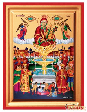 Εικόνα Παναγία Ζωοδόχος Πηγή Μεταξοτυπία