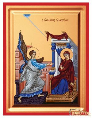 Εικόνα Ο Ευαγγελισμός της Θεοτόκου Μεταξοτυπία