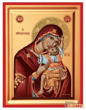 Εικόνα Παναγία Καρδιώτισσα Μεταξοτυπία