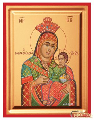 Εικόνα Παναγία Βηθλεεμίτισσα Μεταξοτυπία