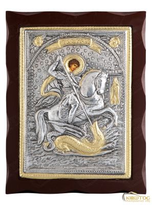 Εικόνα Άγιος Γεώργιος Μεταλλική