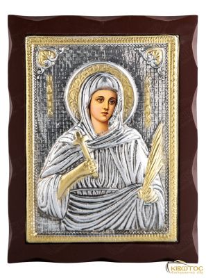 Εικόνα Αγία Κυριακή Μεταλλική