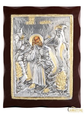 Εικόνα Προφήτης Ηλίας Μεταλλική