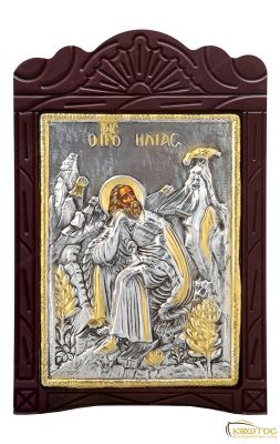 Εικόνα Προφήτης Ηλίας Μεταλλική με Ξύλινη Κορνίζα