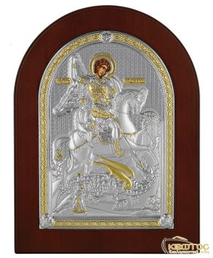 Εικόνα Ασημένια Άγιος Γεώργιος Οβάλ