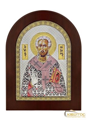 Εικόνα Ασημένια Άγιος Λάζαρος Οβάλ