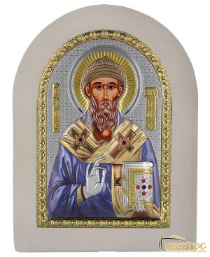 Εικόνα Ασημένια Άγιος Σπυρίδων Οβάλ