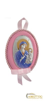 Εικόνα Παιδική Πολύχρωμη Ασημένια Ροζ Κορνίζα