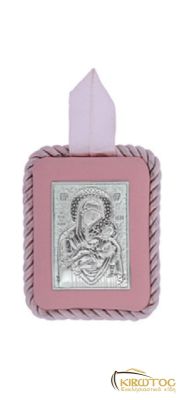 Εικόνα Παιδική με την Παναγία Ασημένια Ροζ