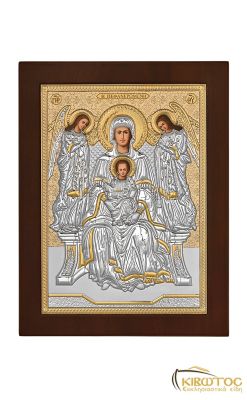 Η Πεφανερωμένη Ασημένια Δίχρωμη