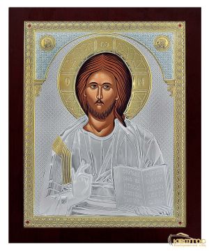 Ιησούς Χριστός Ασημένια Δίχρωμη