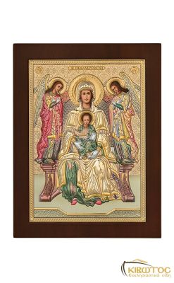 Η Πεφανερωμένη Ασημένια Πολύχρωμη