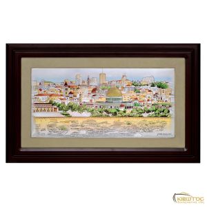 Κάδρο της Ιερουσαλήμ Πολύχρωμο