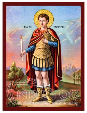 Εικόνα Άγιος Φανούριος  Βυζαντινή