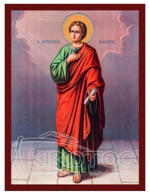 Εικόνα Άγιος Φίλιππος  Βυζαντινή