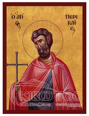 Εικόνα Άγιος Περικλής Βυζαντινή