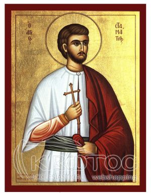 Εικόνα Άγιος Σταμάτιος Βυζαντινή