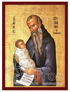 Εικόνα Άγιος Στυλιανός Βυζαντινή