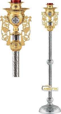 Ακοίμητο Επιδαπέδιο Σμάλτο 3460