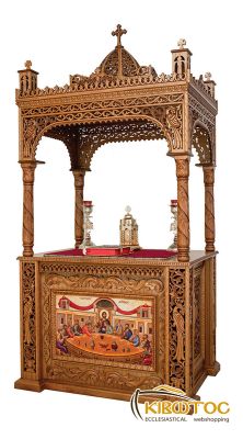 Κιβώριο Αγίας Τραπέζης 865