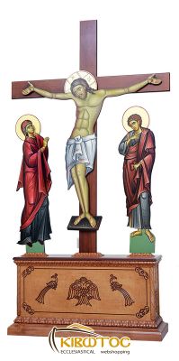 Βάση Εσταυρωμένου - Λυπητερών 888