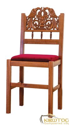 Καρέκλα Κοσμική 958