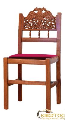 Καρέκλα Κοσμική 959