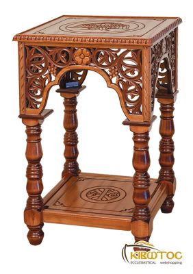 Τραπέζι Μυστηρίου 891